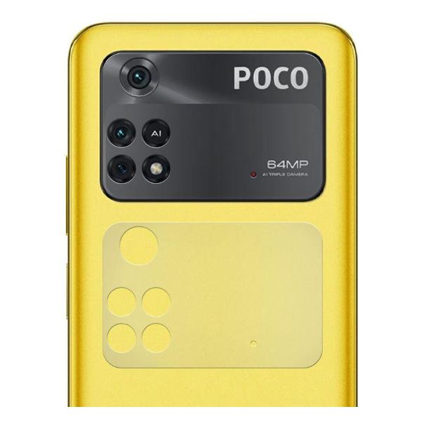 Защитное стекло для смартфона Krutoff M4 Pro фото