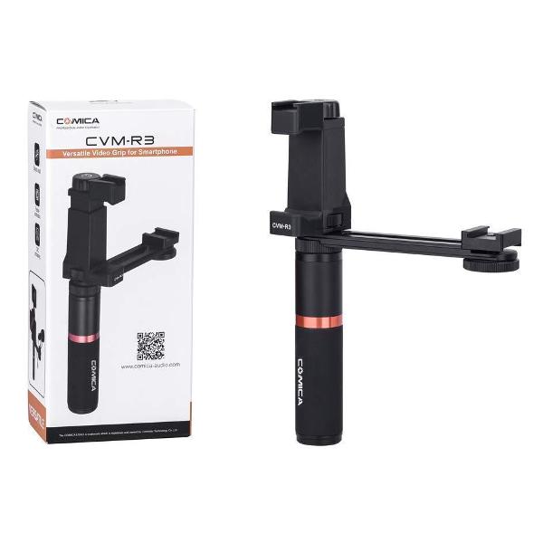 Подставка CoMica CVM-R3