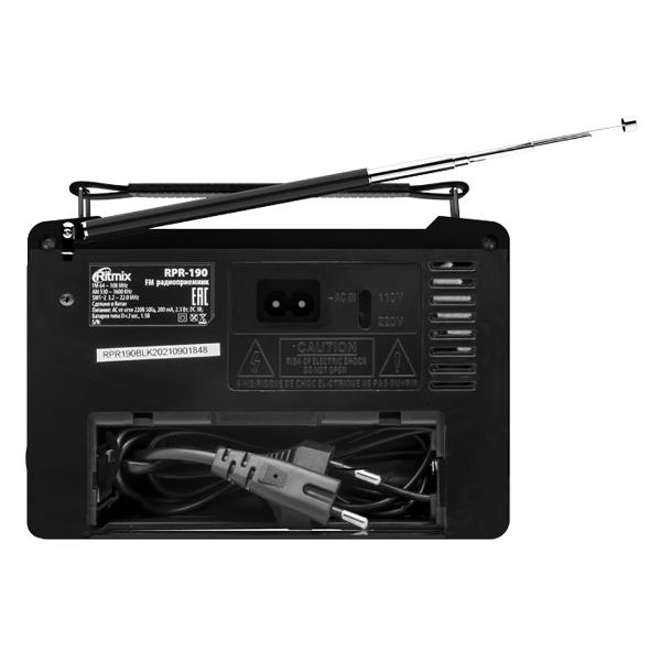 Радиоприемник Ritmix RPR-190