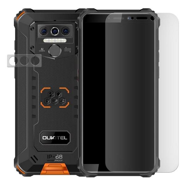 Защитное стекло Krutoff для Oukitel WP5 Pro