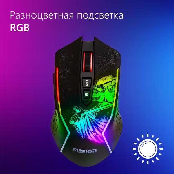 Игровая мышь Fusion GM-656