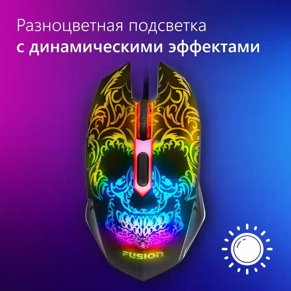 Игровая мышь Fusion GM-306