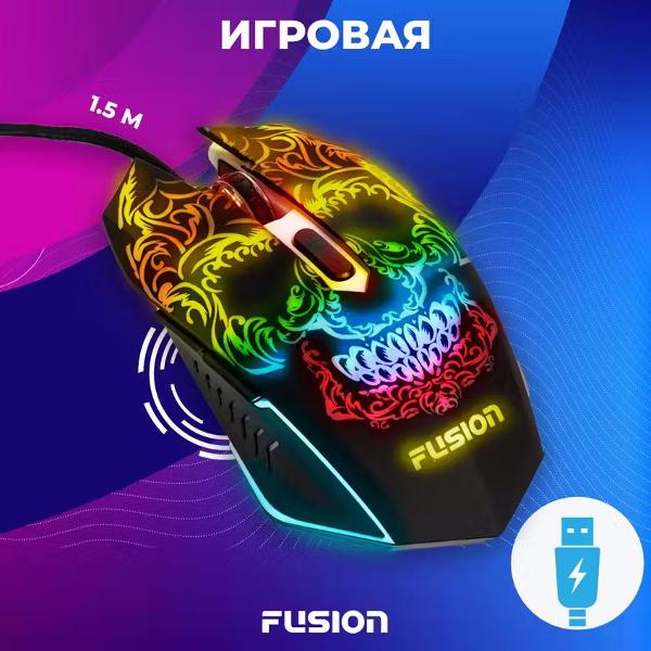 Игровая мышь Fusion GM-306