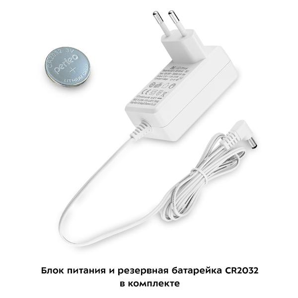 Часы настольные электронные Kitfort КТ-3351