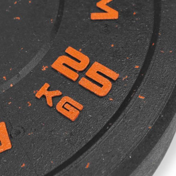 Диск обрезиненный Bronze Gym BG-BMP-25