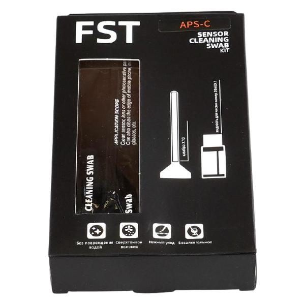 Набор для чистки матрицы FST SS-24 KIT фото