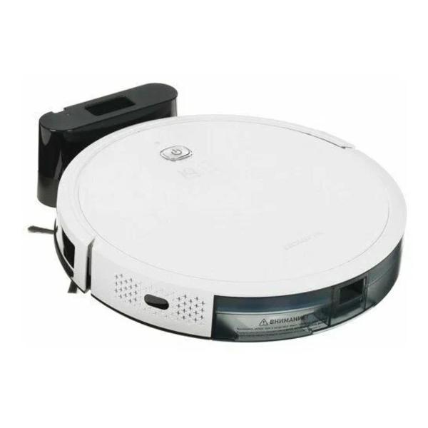 Робот-пылесос Polaris PVCR 1229 IQ Home Aqua