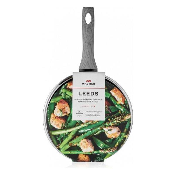 Сковорода Walmer Leeds W10072453