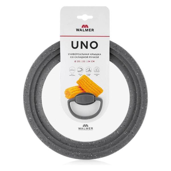 Крышка стеклянная Walmer Uno W35202224