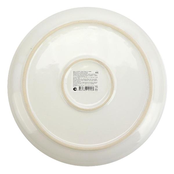 Тарелка столовая ND Play Эйвери TM-22ST0329119