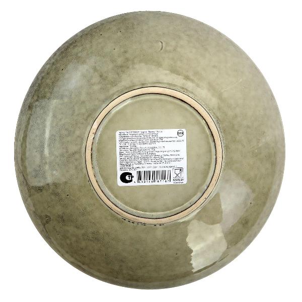 Тарелка столовая ND Play Версаль TM-21ST0906127