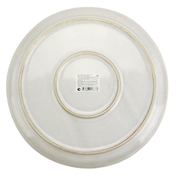 Тарелка столовая ND Play Эйвери TM-22ST0329118