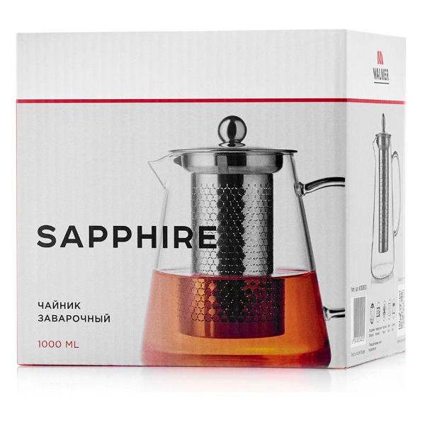Чайник заварочный Walmer Sapphire W23008100