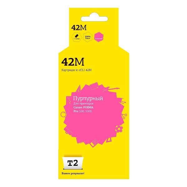 Картридж для струйного принтера T2 IC-CCLI-42M/6386B003 фото