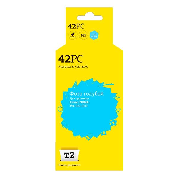 Картридж для струйного принтера T2 IC-CCLI-42PC/6388B002 фото