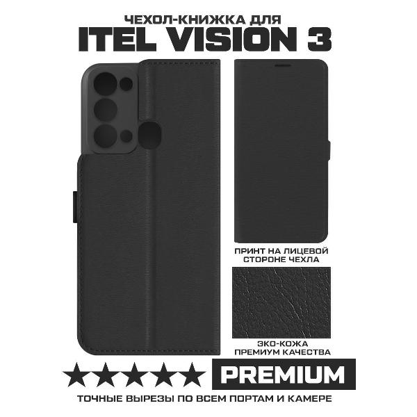 Чехол Krutoff Eco Book для ITEL Vision 3 черный