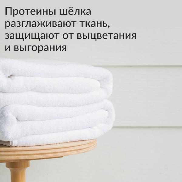 Стиральный порошок для Белого белья Jundo Premium White 3 кг