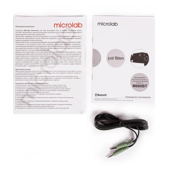 Колонки компьютерные 2.1 Microlab M660BT черный