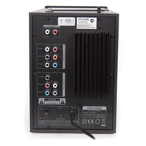 Колонки компьютерные 2.1 Microlab M-700U