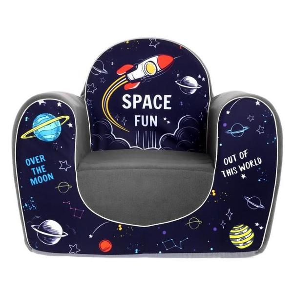 Кресло детское ZABIAKA 4827868 космос