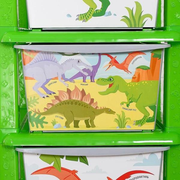 Комод детский Соломон Дино 5364559