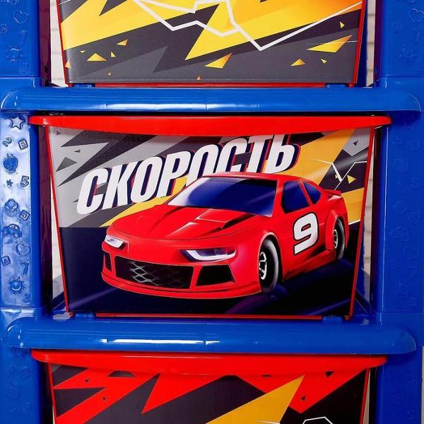 Комод детский Соломон Супер тачки 5364555