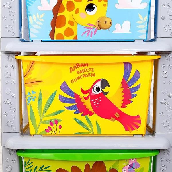 Комод детский Соломон Веселый зоопарк 4758970