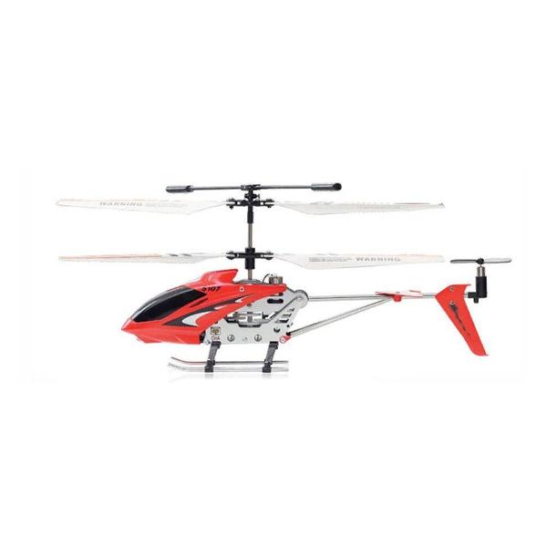 Вертолет радиоуправляемый Syma S107G