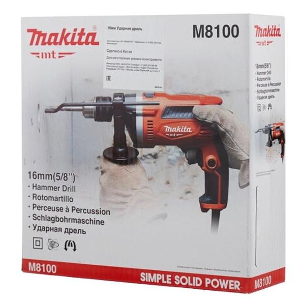 Дрель ударная Makita M8100