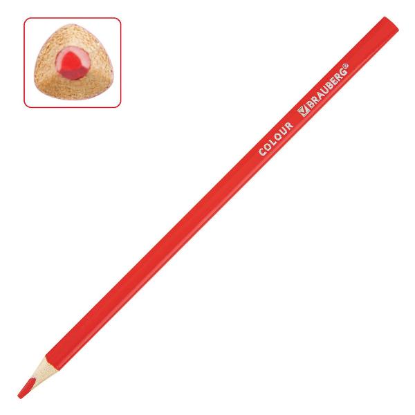 Карандаши Brauberg 50 цветов 181860