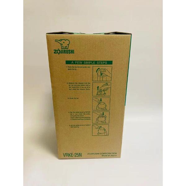 Термос Zojirushi VRKE-25 TZ