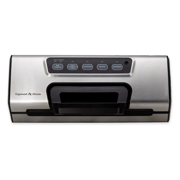 Вакуумный упаковщик Zigmund & Shtain VS-508