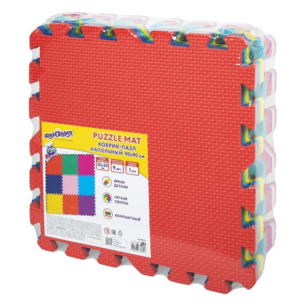 Пазл Юнландия пазл 9 элементов 664663