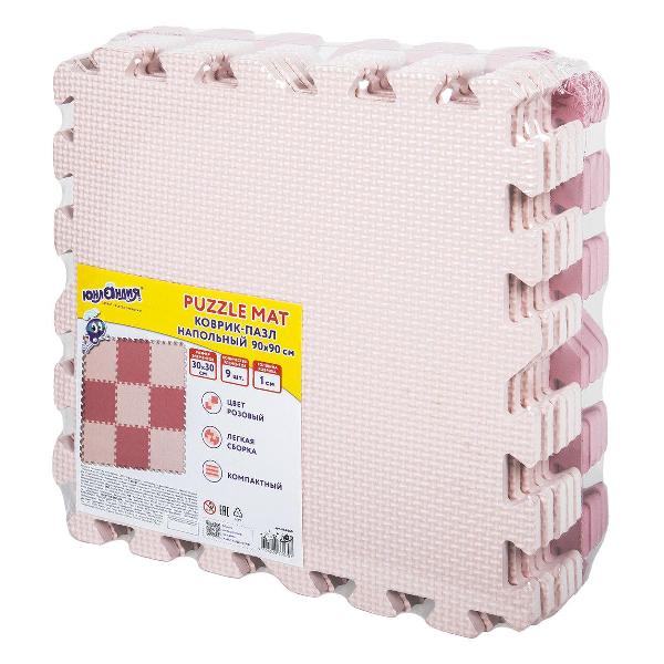 Пазл Юнландия пазл 9 элементов 664660