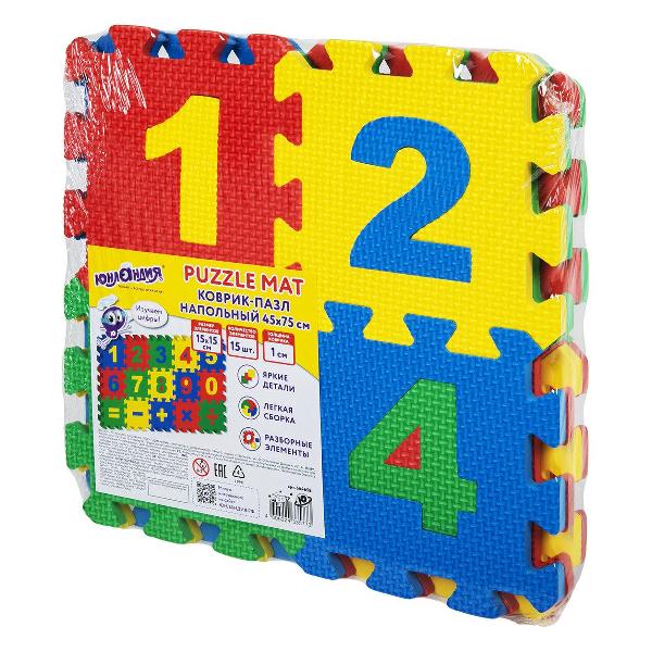 Пазл Юнландия пазл Учим цифры 15 элементов 664658