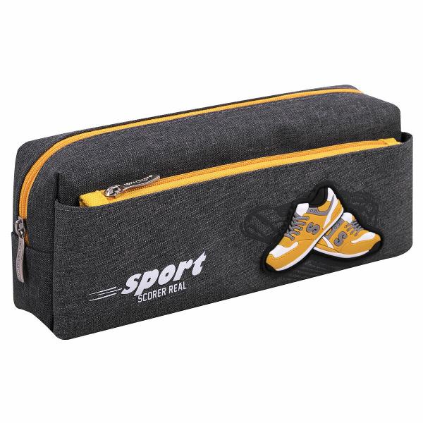 Пенал Юнландия 271575 21х9х6 см серый