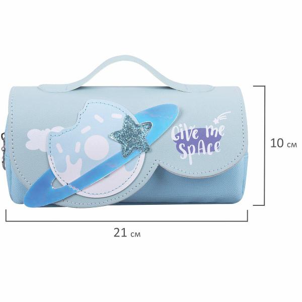 Пенал Юнландия 271578 21х9х6 см небесно-голубой