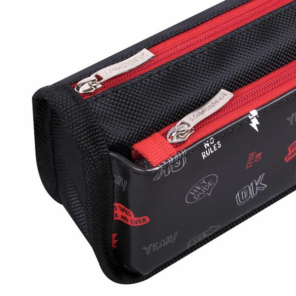 Пенал детский Юнландия 271573 21х9х6 см черный