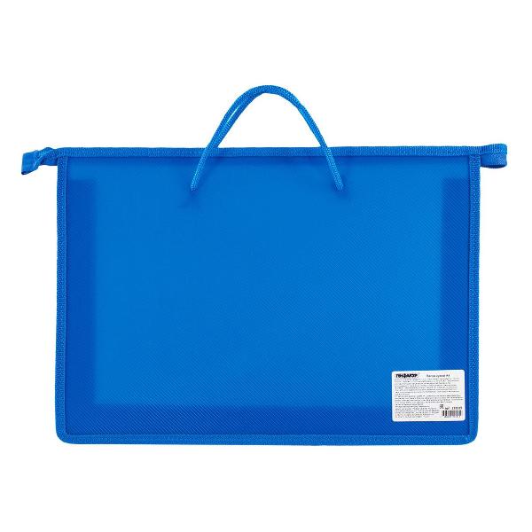 Папка для труда Пифагор А4 228235 синяя