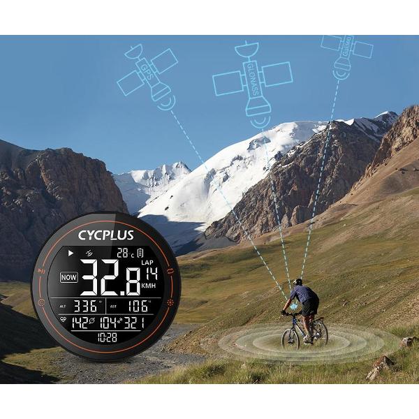 Велокомпьютер Cycplus M2