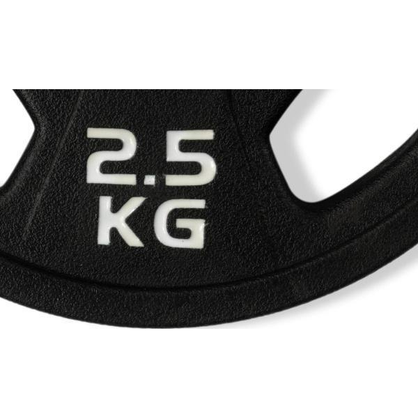 Диск обрезиненный Bronze Gym BGPLP025