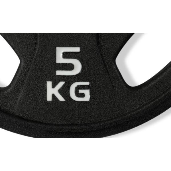 Диск обрезиненный Bronze Gym BGPLP050