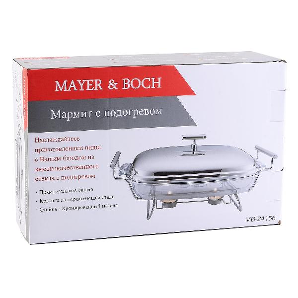 Мармит с подогревом от свечи Mayer&Boch 24156 3 л