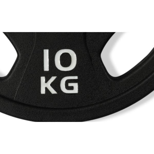 Диск обрезиненный Bronze Gym BGPLP100