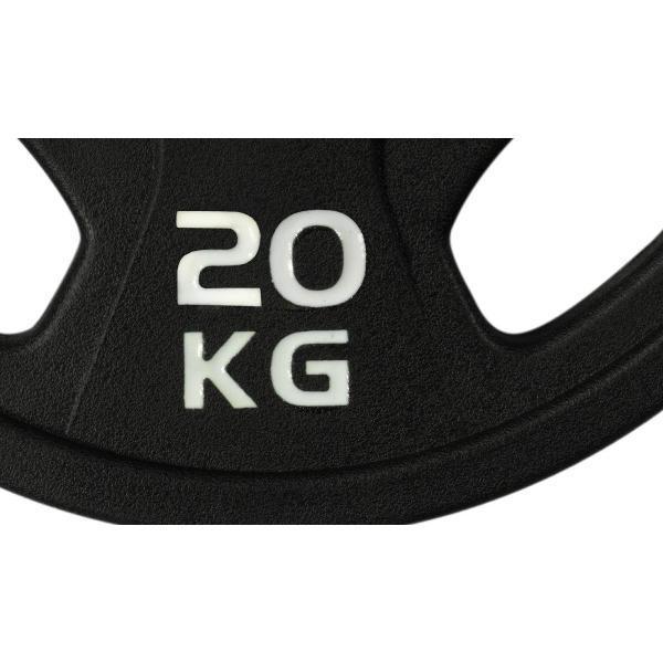 Диск обрезиненный Bronze Gym BGPLP200