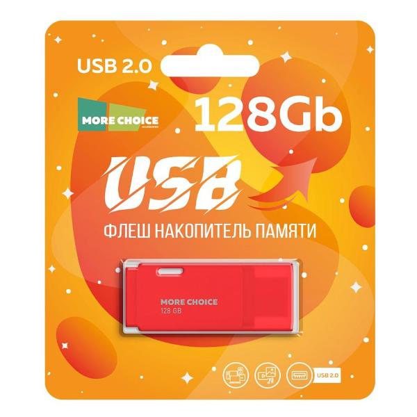 Флэш диск USB More Choice 128GB MF128 красный