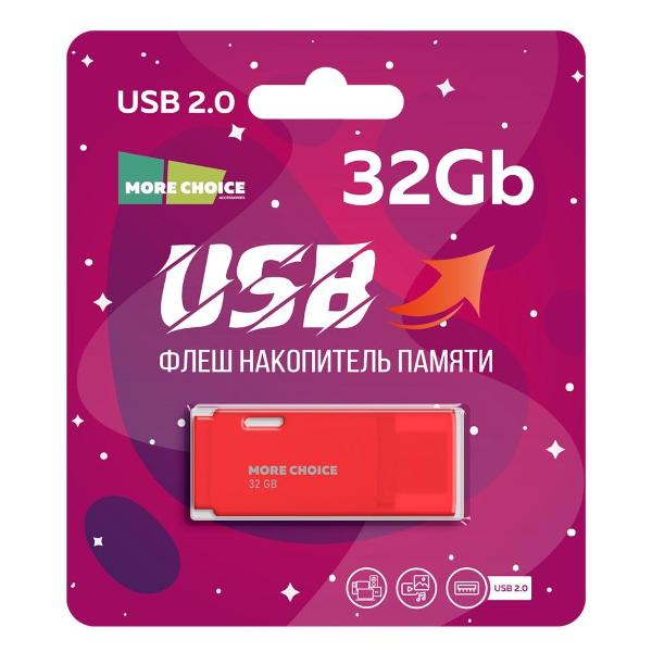 Флэш диск USB More Choice 32GB MF32 красный