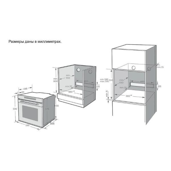 Электрический духовой шкаф Korting OKB 1310 GSCW