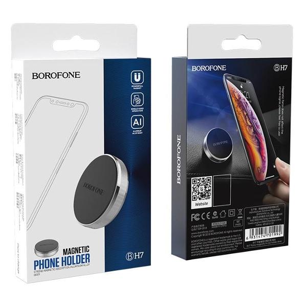 Держатель автомобильный для смартфонов Borofone BH7