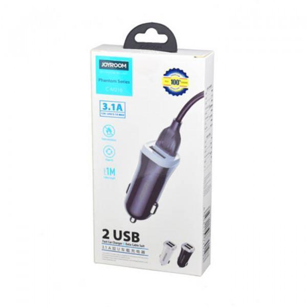 Автомобильное ЗУ JOYROOM C-M216 с кабелем iPhone Lightning